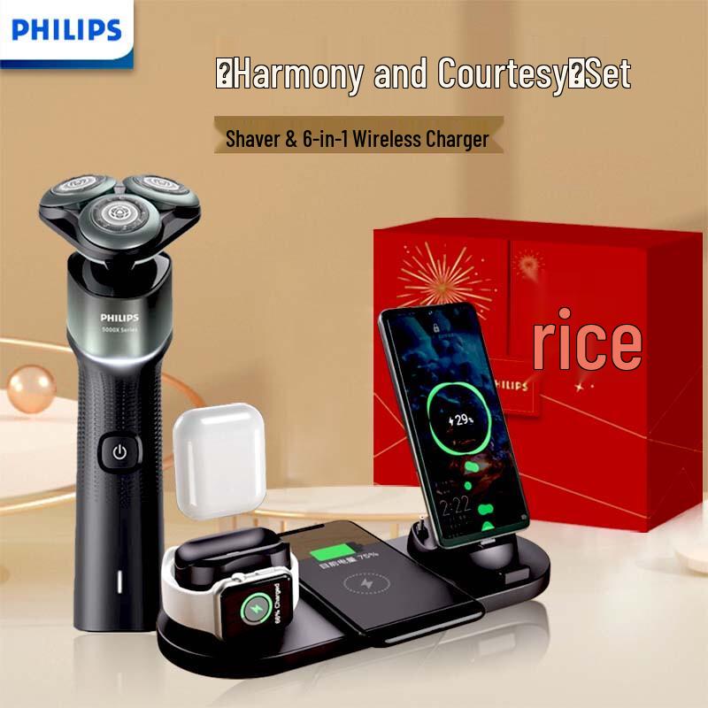 Philips Harmony Shaver 6-in-1 Wireless Charging Gift Set