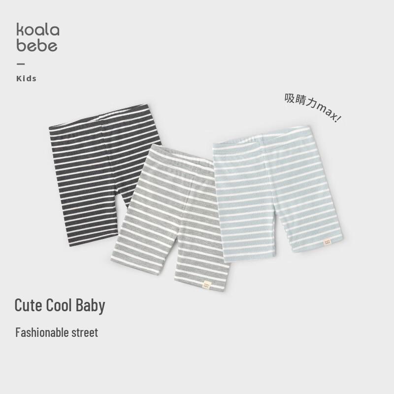 Kids  Striped Soft Elastic Casual Shorts 120