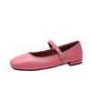 Mary-Jane-Schuhe für Damen, rutschfeste Ballerinas mit quadratischer geschlossener Spitze und Knöchelriemen, lässige flache Arbeitsschuhe für Damen, bequeme schicke flache Schuhe, elegante Schuhe