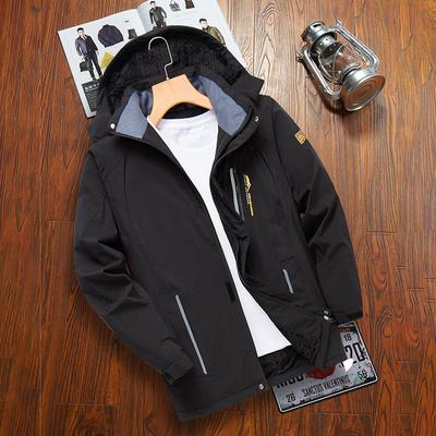 Large Size Warm Cotton Jacket, Cotton Jacket for Men, Winter Clothing with Added Fleece and Thick Cotton Coat, Autumn and Winter Outerwear