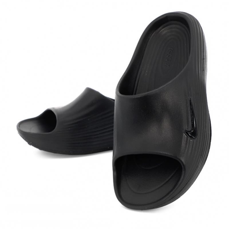Nike W Reactx Rejuvenate Slide