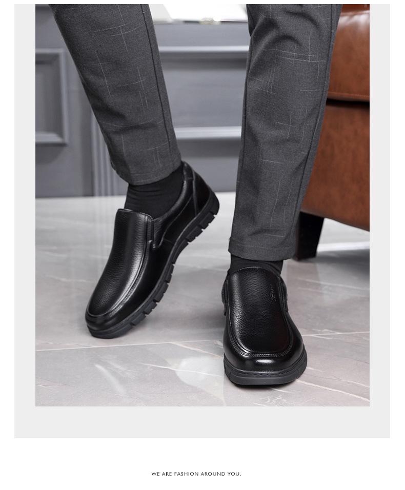 Herrskor i Plus Size, Slip-on, Business Casual, Läder, med Tjocka Sulan (Storlekar 47-48)
