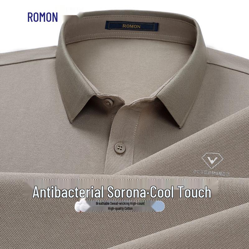 Romon Men s Anti-Bacterial Sorona Cool-Feel Polo Shirt L