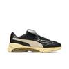 Cell King 'Black Oatmeal' (Unisex) Black / Oatmeal Training Shoes 371389 01