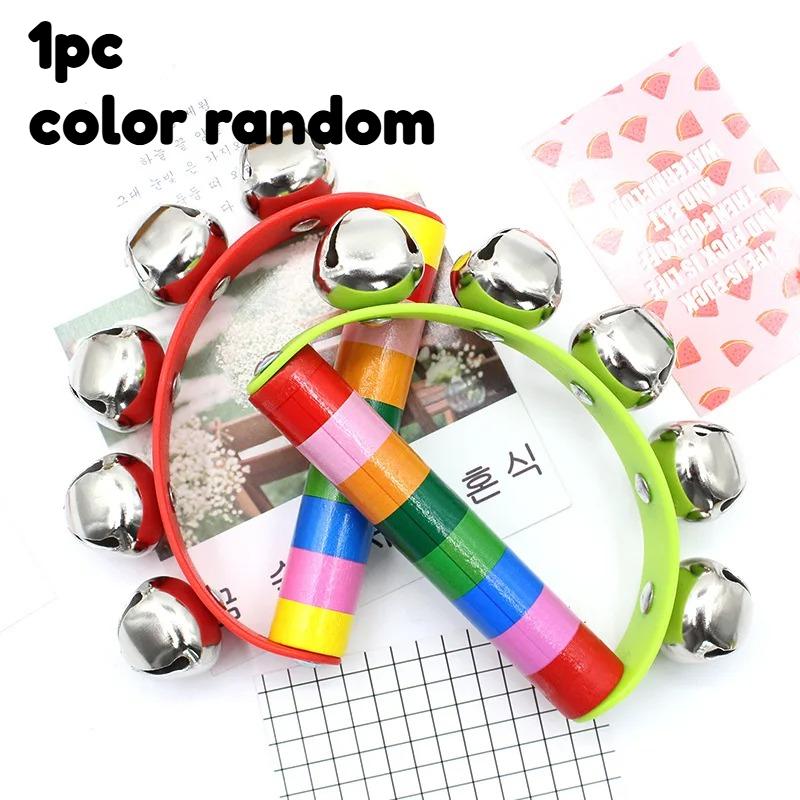 1/4pcs Festive Noise Maker, Handheld Percussion Bell, Colorful, with Clear Ring for Cheering, Game Day, Celebration Accessory