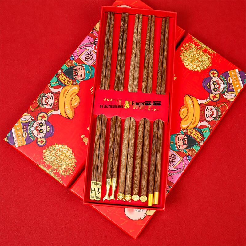 Lucky Fortune Chicken Wing Wood Square Chopsticks Set