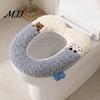 Easy Clean Commode Seat Cushion Soft Plush Toilet Cover, Cartoon Warmer Pad with Zipper Closure, Thickened Thick Fluffy Bathroom Decor for Winter,