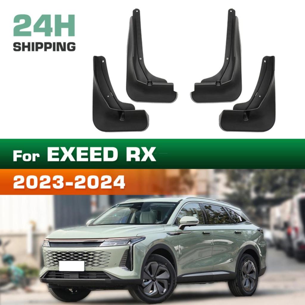 4PCS Car Mud flaps Splash Guards Mudguards Car Mud Flaps Compatible with EXEED RX 2023 2024
