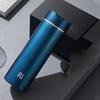 Fuguang Classic Lang Series 480ml Insulated Travel Mug