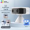 Supraveghere video și accesorii – Camere CCTV