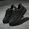 Men 's Casual Four Seasons Fashion Skateboarding  Students Comfortable Sneakers Boys Trending Soft Sole Breathable Shoes