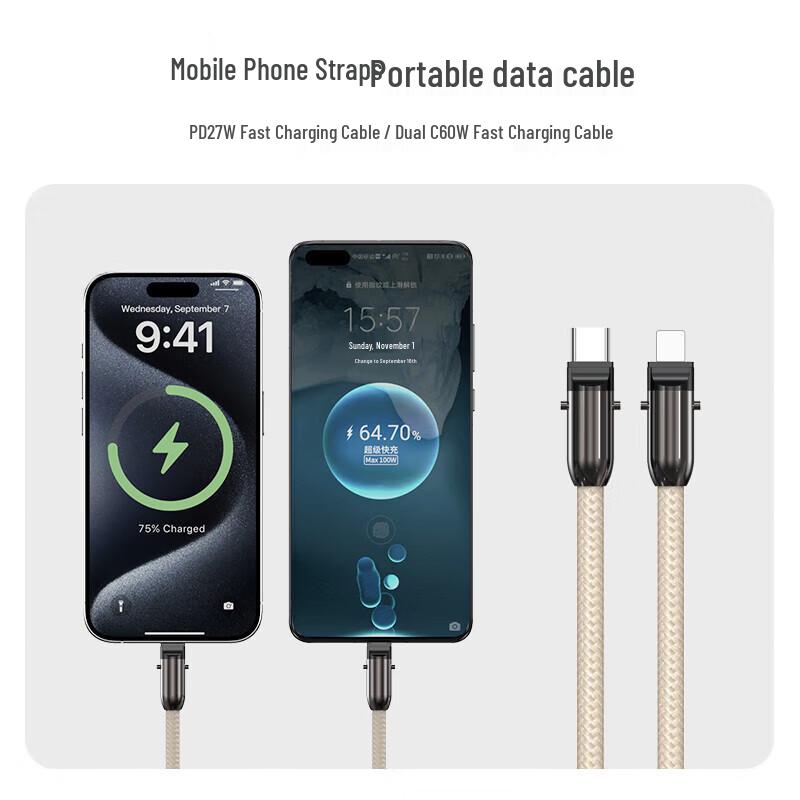 Sayrelances Rotating Buckle Lanyard Fast Charging Data Cable