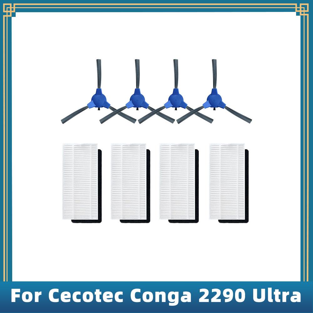 Für Cecotec Conga 2290 Ultra Saugroboter Ersatzteile Zubehör Haupt- Seitenbürste Hepa-Filter Mopp-Lappen Bürstenabdeckung