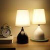 Modern Night Light Iron Base Sleeping Light Durable LED Table Lamp  Coffee Table