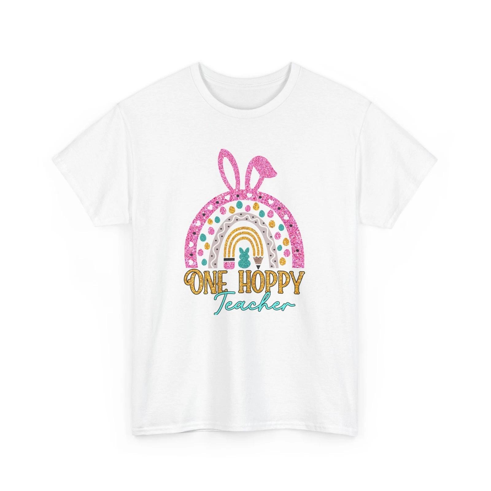 

Building Bright Minds T-Shirt | Cool & Comfortable School Wear L