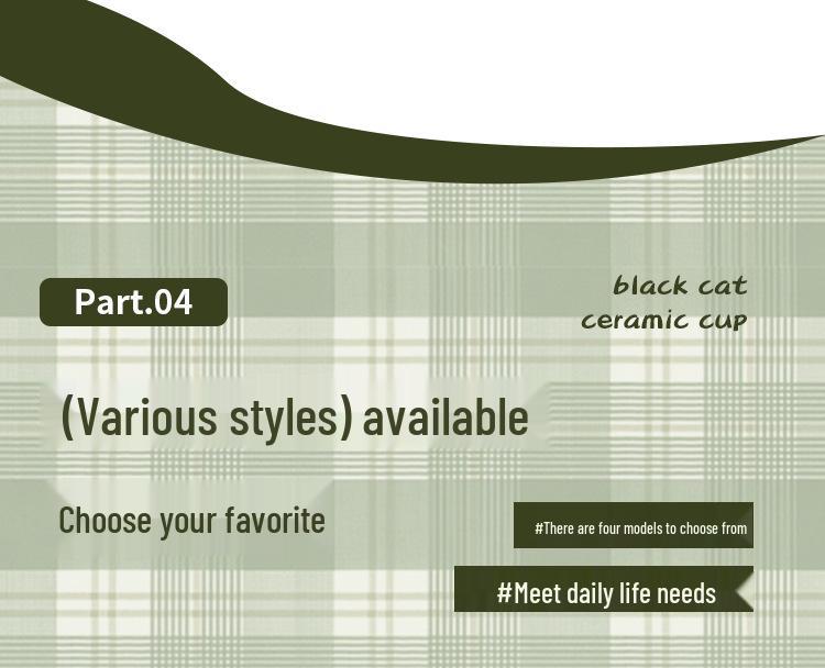 Charming Embossed Black Cat Ceramic Mug - Stackable Cup for Milk, Coffee, Breakfast