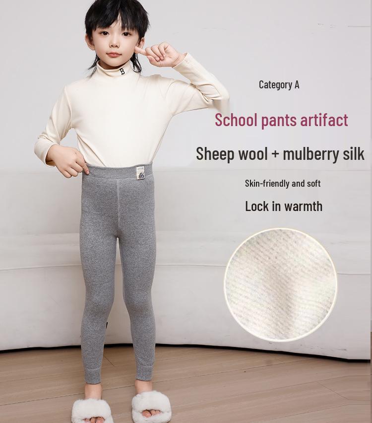 

Детские теплые леггинсы из шерсти и шелка, немецкий бархат, для осени/зимы 80 cm (+10 cm advised)