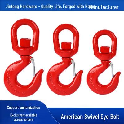 G80 Grade High-Strength 360° Rotating Alloy Steel Lifting Hook