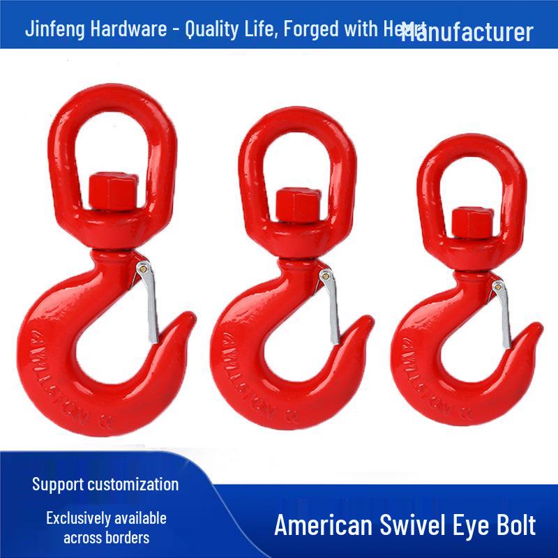 G80 Grade High-Strength 360° Rotating Alloy Steel Lifting Hook