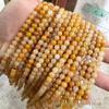 Natural Yellow Aventurine Round Loose Beads for DIY Jewelry and Chalcedony Necklace Crafting