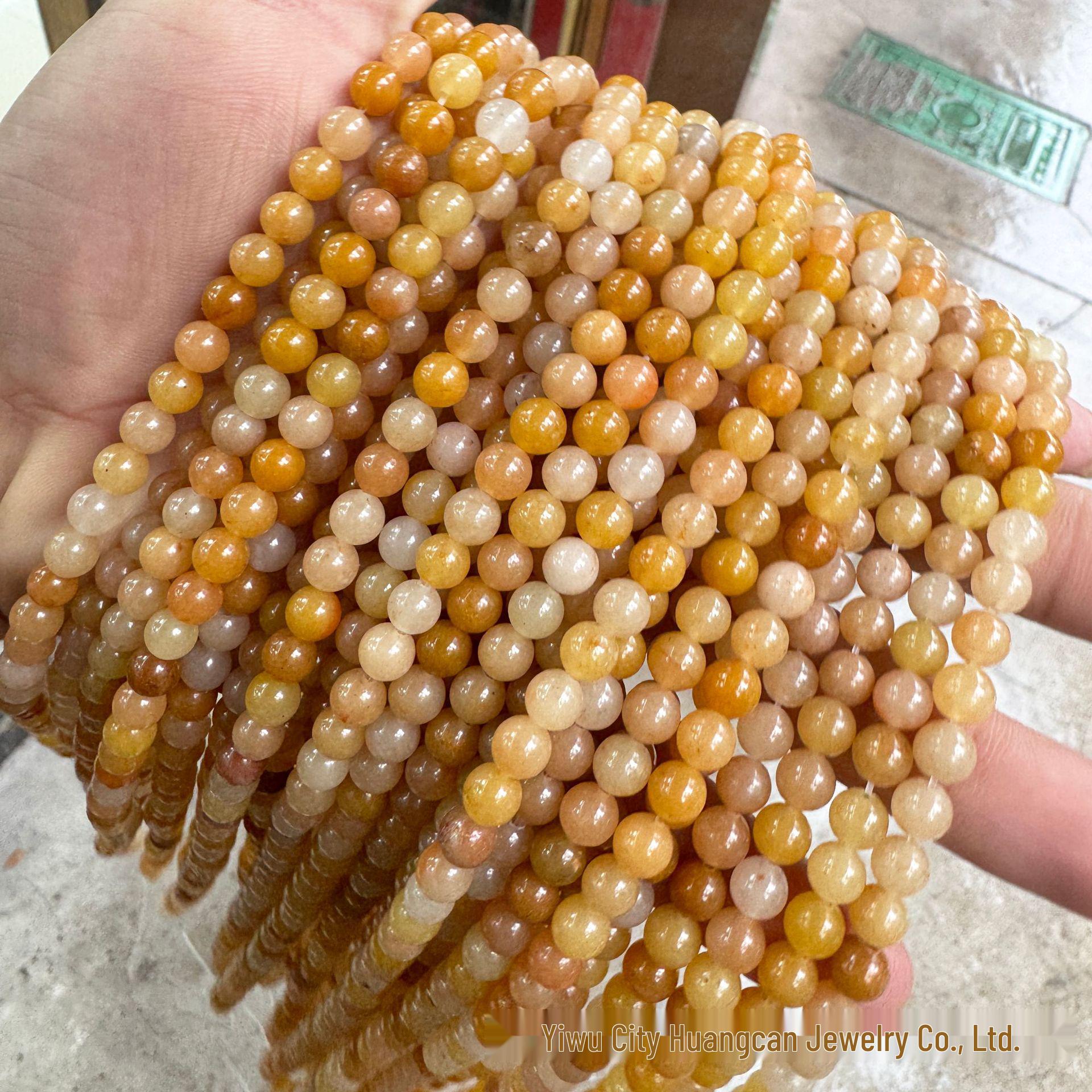 Natural Yellow Aventurine Round Loose Beads for DIY Jewelry and Chalcedony Necklace Crafting 4mm (approx. 88 beads)