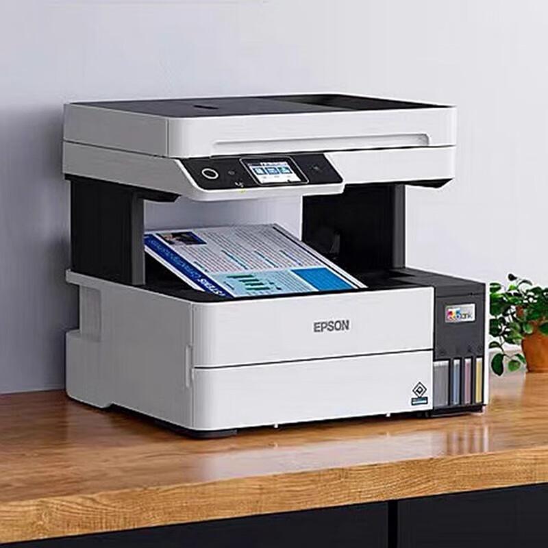 Epson EcoTank & WorkForce Inkjet Printers CN Plug (adapter Included)