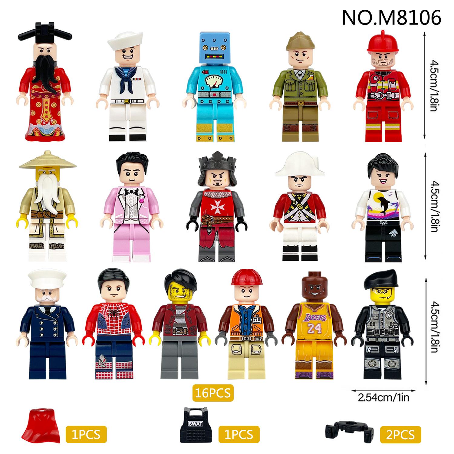 

M8106 Бог богатства робот полицейский военный инженер спортсмен строительный блок минифигурки игрушка