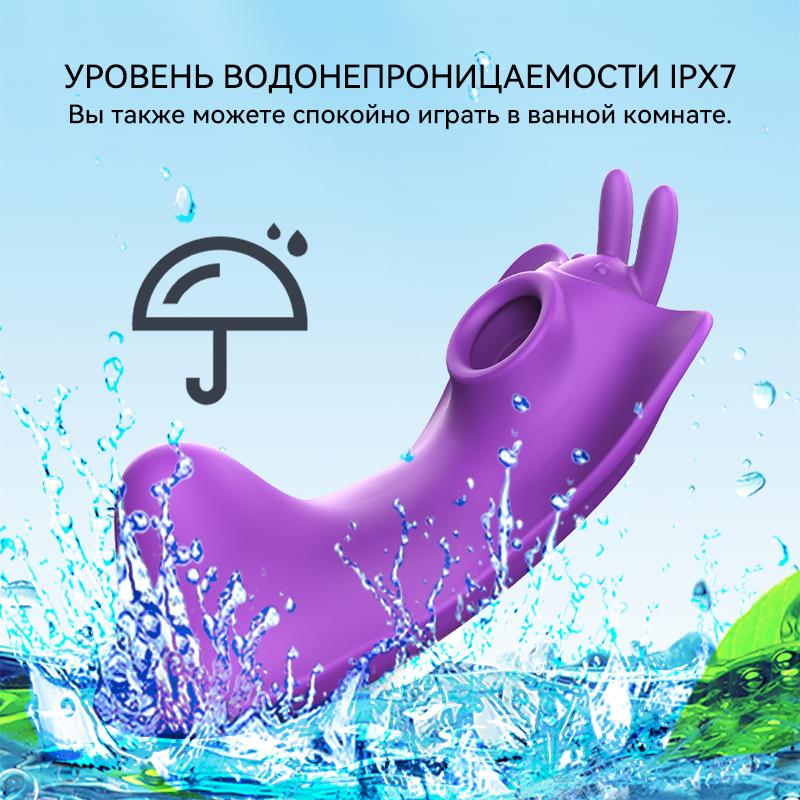 Clitoral Sucking Vibrator Remote Control Wearable Clit Suction Stimulator Erotic Adult Product G-spot Orgasm Vibrator Sex Toy For Women Adults 18+