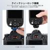NEEWER Hot Shoe Replacement for Round Head Speedlite Hot Shoe Repair Part with Metal Contact Interface Z1-S Flash,