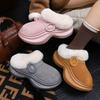 Cotton slippers winter new room plush warm comfortable thick bottom heightening super fire ins cotton mop