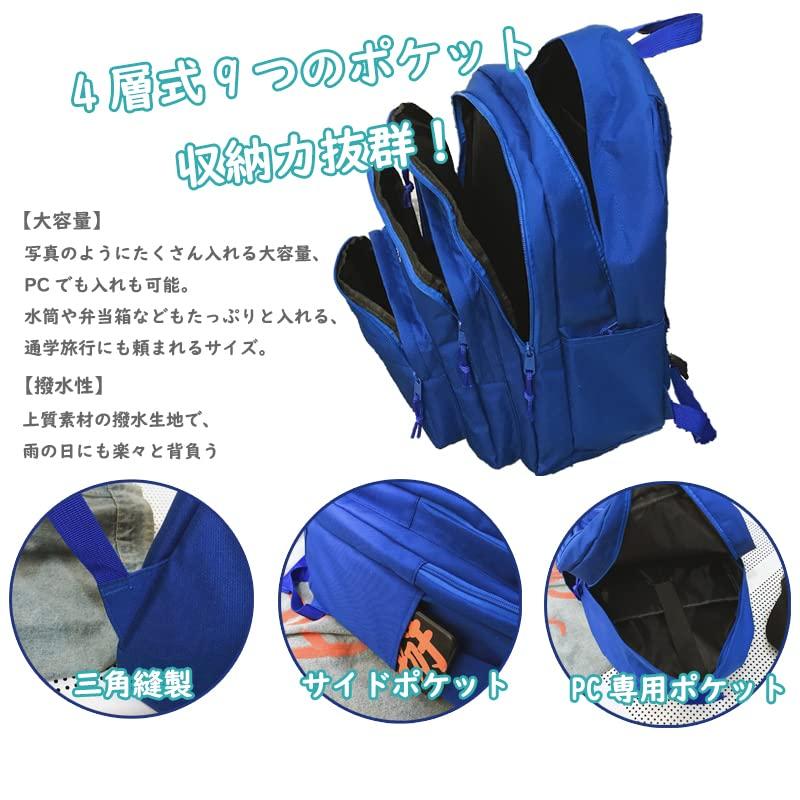 Korean High School Student Large Capacity Casual Student School Commuter Basket Bag [ZESU] Backpack, Bag, Bag, Bag,