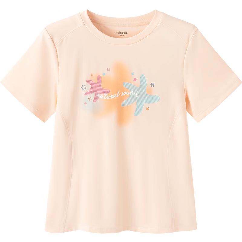 Balabala Girls Quick-Dry Short Sleeve T-Shirt 140