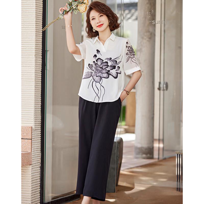 Pasite Floral Print Chiffon Two-Piece Outfit for Middle-Aged Women