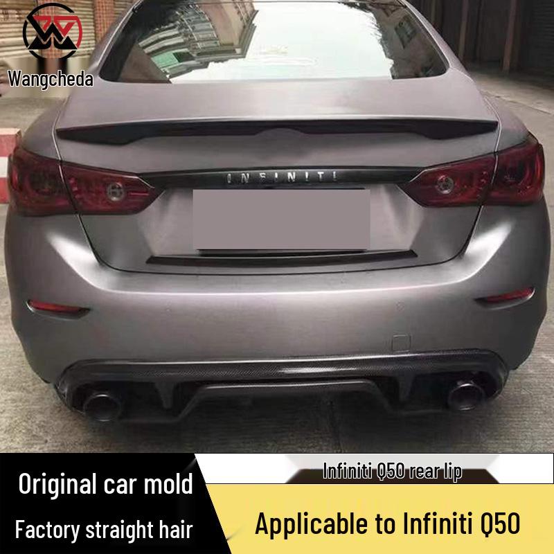 Infiniti Q50/Q50L Carbon Fiber Rear Diffuser Lip Guard