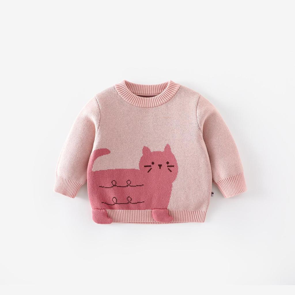 Kids' Korean Style Bear Jacquard Pullover - 2025 Autumn Collection