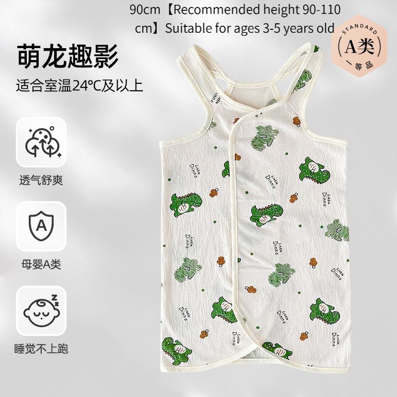 Summer Thin Sleeveless Baby Belly Wrap Anti-Cold Vest Sleep Sack