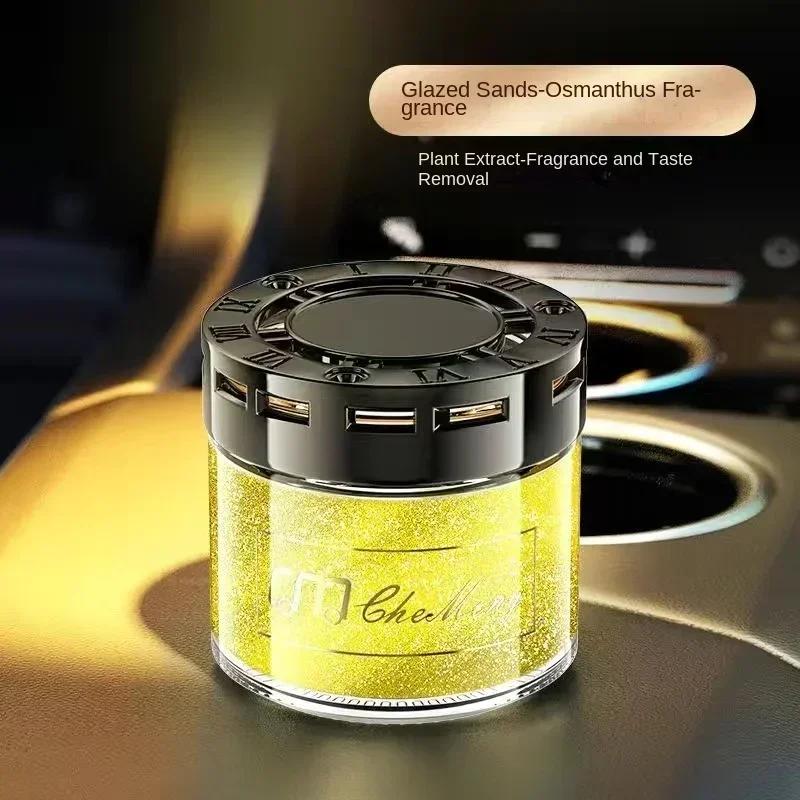 Flowing Sand Solid Fragrance Car Aromatherapy High End Car Logo Car Aromatherapy Seat Decoration Air Freshener