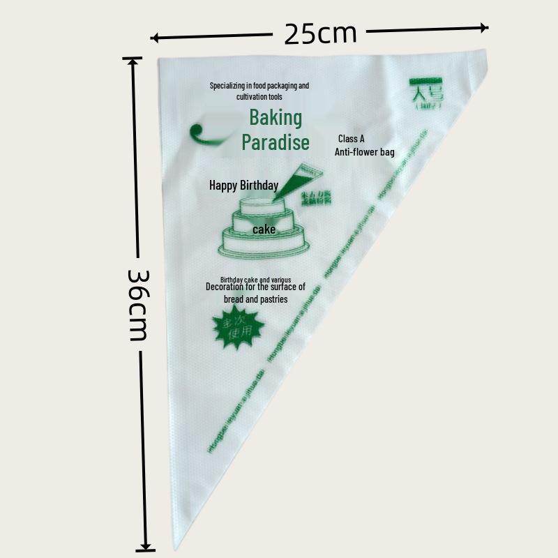 Thickened Explosion-Proof Disposable Pastry Piping Bag for Cakes