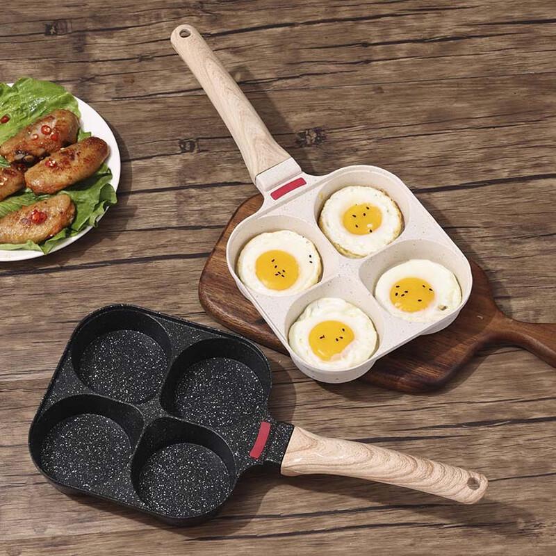 Four-Hole Non-Stick Maifan Stone Frying Pan