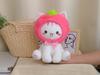 Shark Frog Strawberry Octopus Sitting Cat Plush Toy Stuffed Birthday Kid Gift