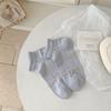 Light Blue Floral Boat Socks - Women's Summer Collection
