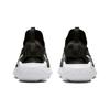 Nové Nike Flex Runner 2 'Black White' GS DJ6038-002