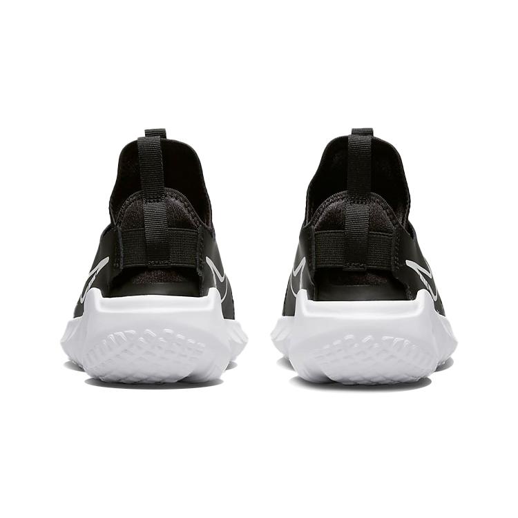 Nové Nike Flex Runner 2 'Black White' GS DJ6038-002