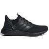 Adidas Ultra Boost 20 James Bond 007 No Time To Die Black Sneakers FY0645