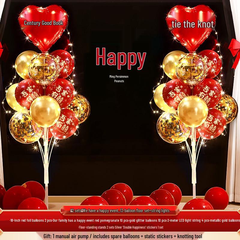 Wedding Balloon Pillar and Aisle Décor Set for Engagements and New Home Celebrations.