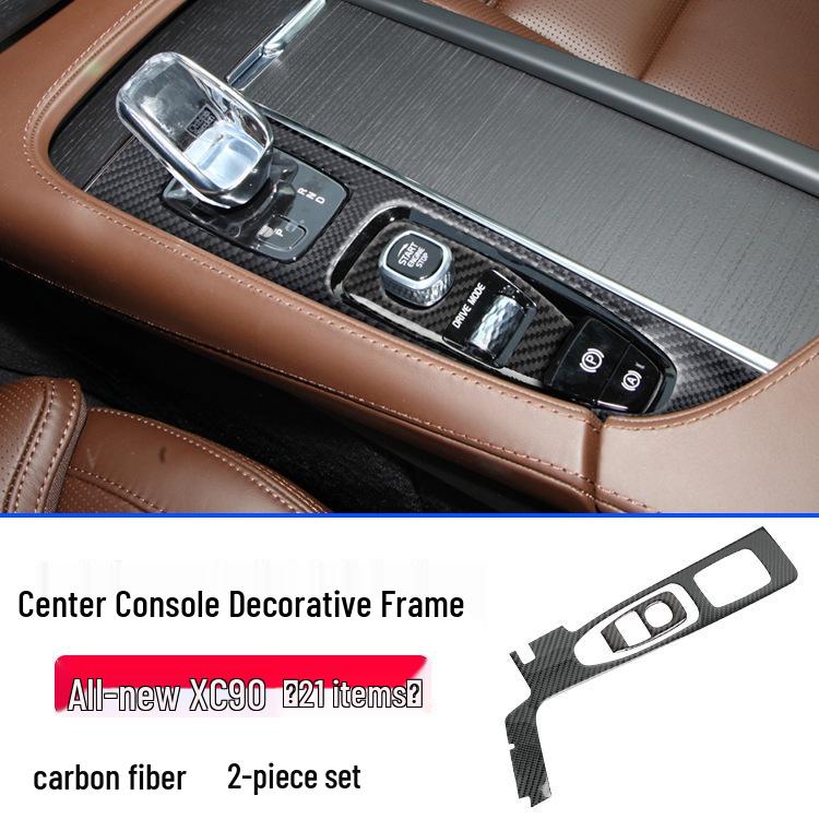 Real Carbon Fiber Gear Shift Frame for Volvo XC60/S60/V60: Center Console Panel Interior Sticker