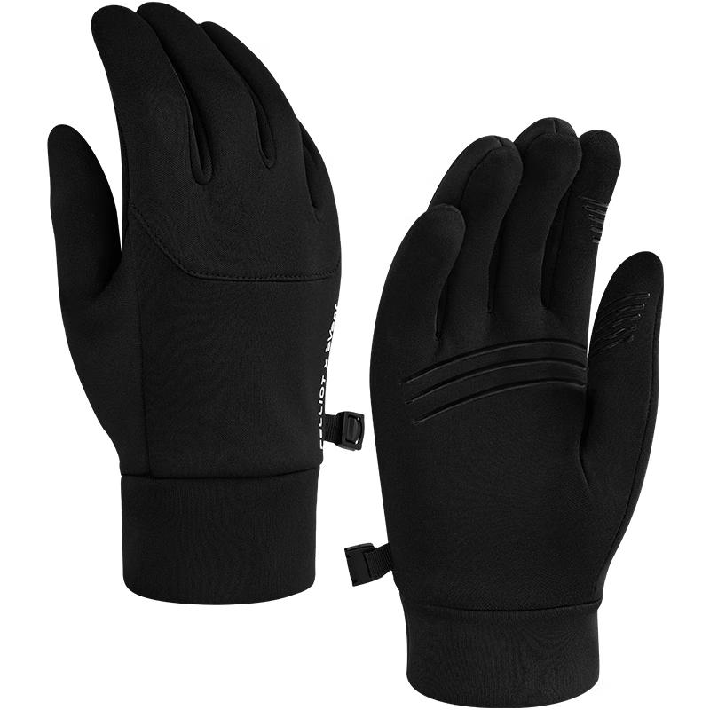 Pelliot Outdoor Hiking Softshell Gloves XL