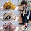 Unisex – Sneakers