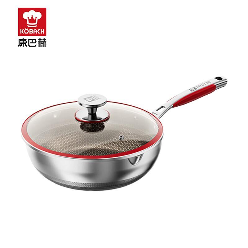 Kangbach 5th Gen Honeycomb Non-stick Frying Pan