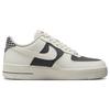 New Nike Air Force 1 Low '07 Farmer's Market Designed Fresh FJ4021-133